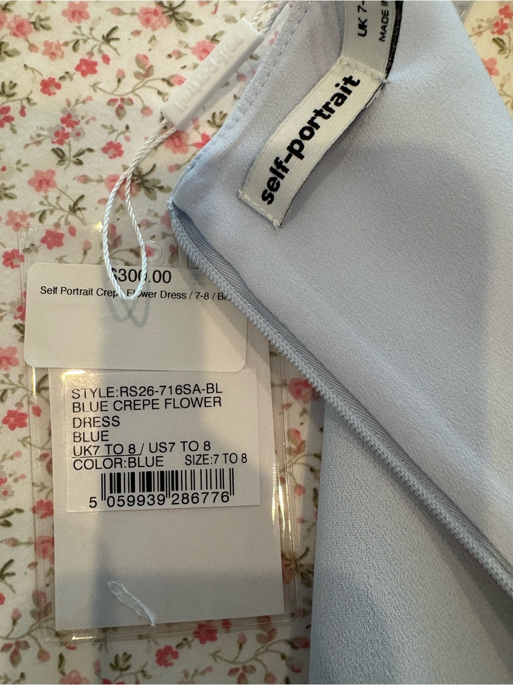 Intimates & Sleepwear Subcategory Identification